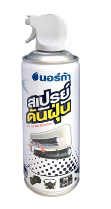 Norca Air Duster Norca Air Duster