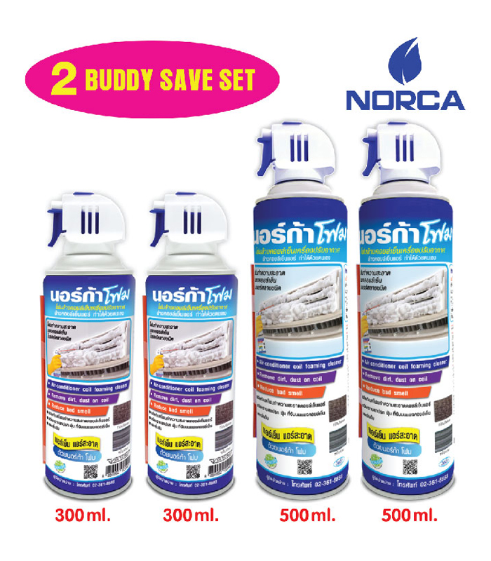 airbuddy 2 discount